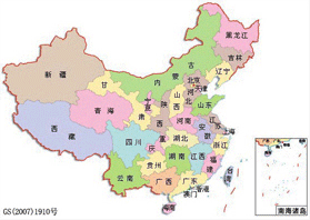 全國(guó)各地到張家界旅游交通指南